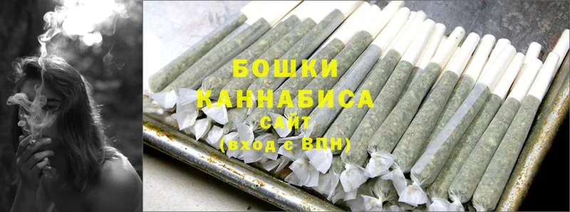 Бошки Шишки OG Kush  Ижевск 